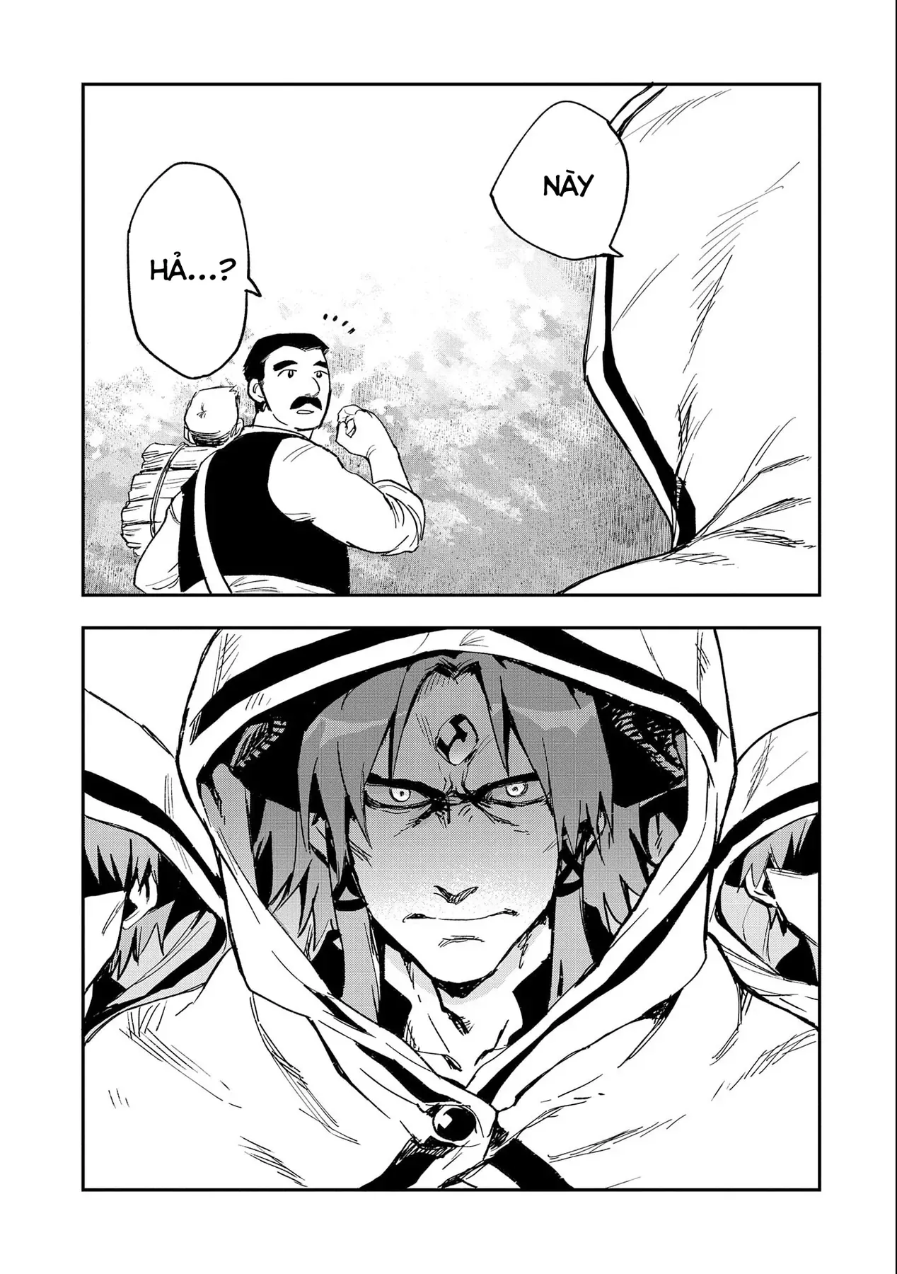 Saikyou Juzoku Tensei: Cheat Majutsushi No Slow Life Chapter 23 - 3