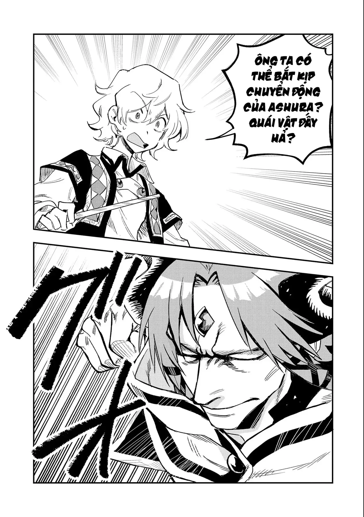 Saikyou Juzoku Tensei: Cheat Majutsushi No Slow Life Chapter 23 - 21