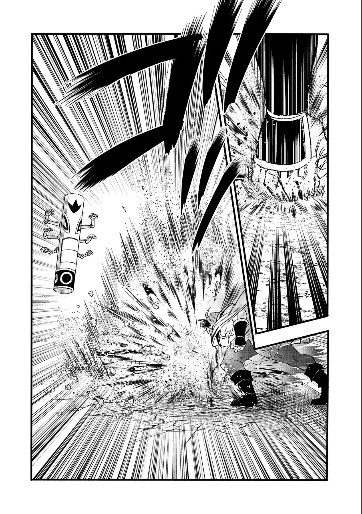 Saikyou Juzoku Tensei: Cheat Majutsushi No Slow Life Chapter 23 - 22