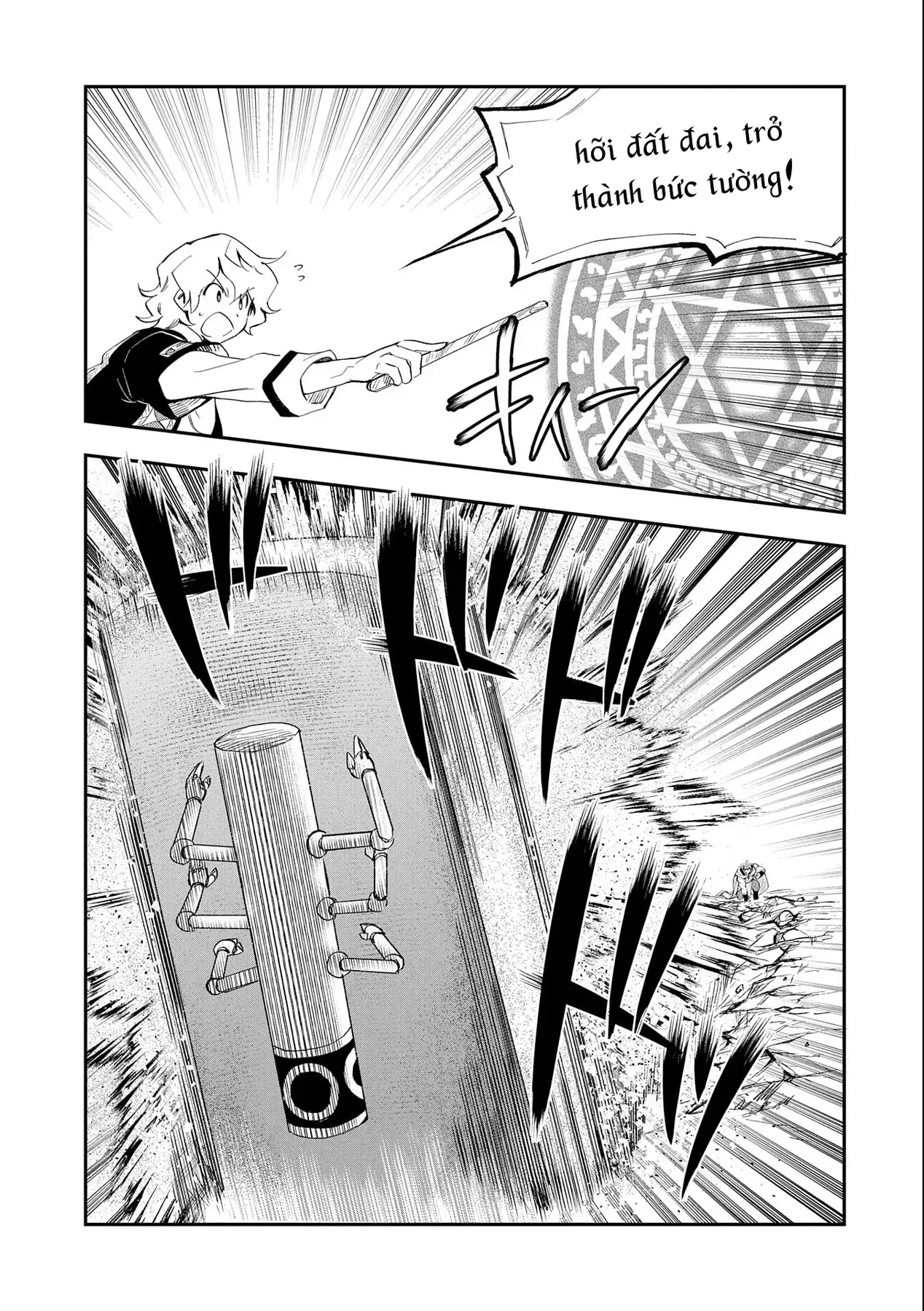 Saikyou Juzoku Tensei: Cheat Majutsushi No Slow Life Chapter 23 - 23