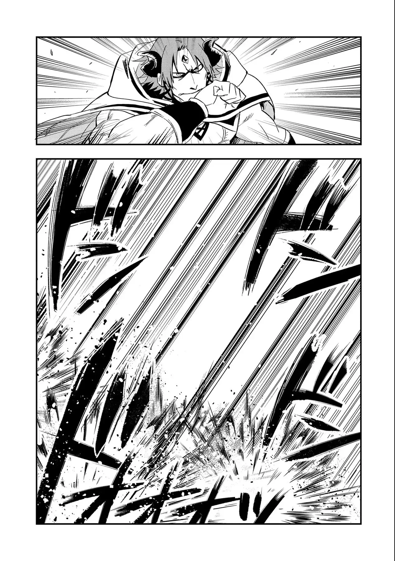 Saikyou Juzoku Tensei: Cheat Majutsushi No Slow Life Chapter 23 - 29