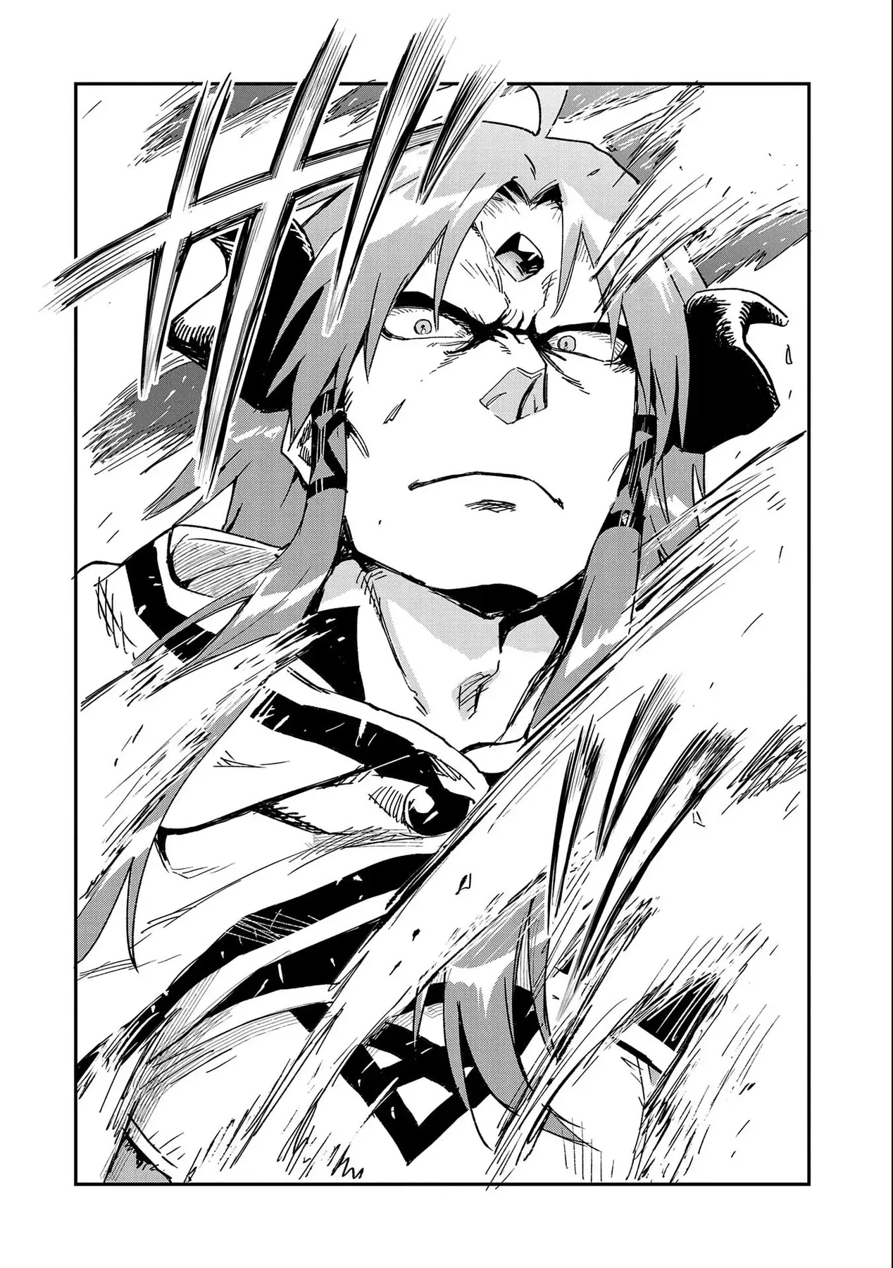 Saikyou Juzoku Tensei: Cheat Majutsushi No Slow Life Chapter 23 - 32