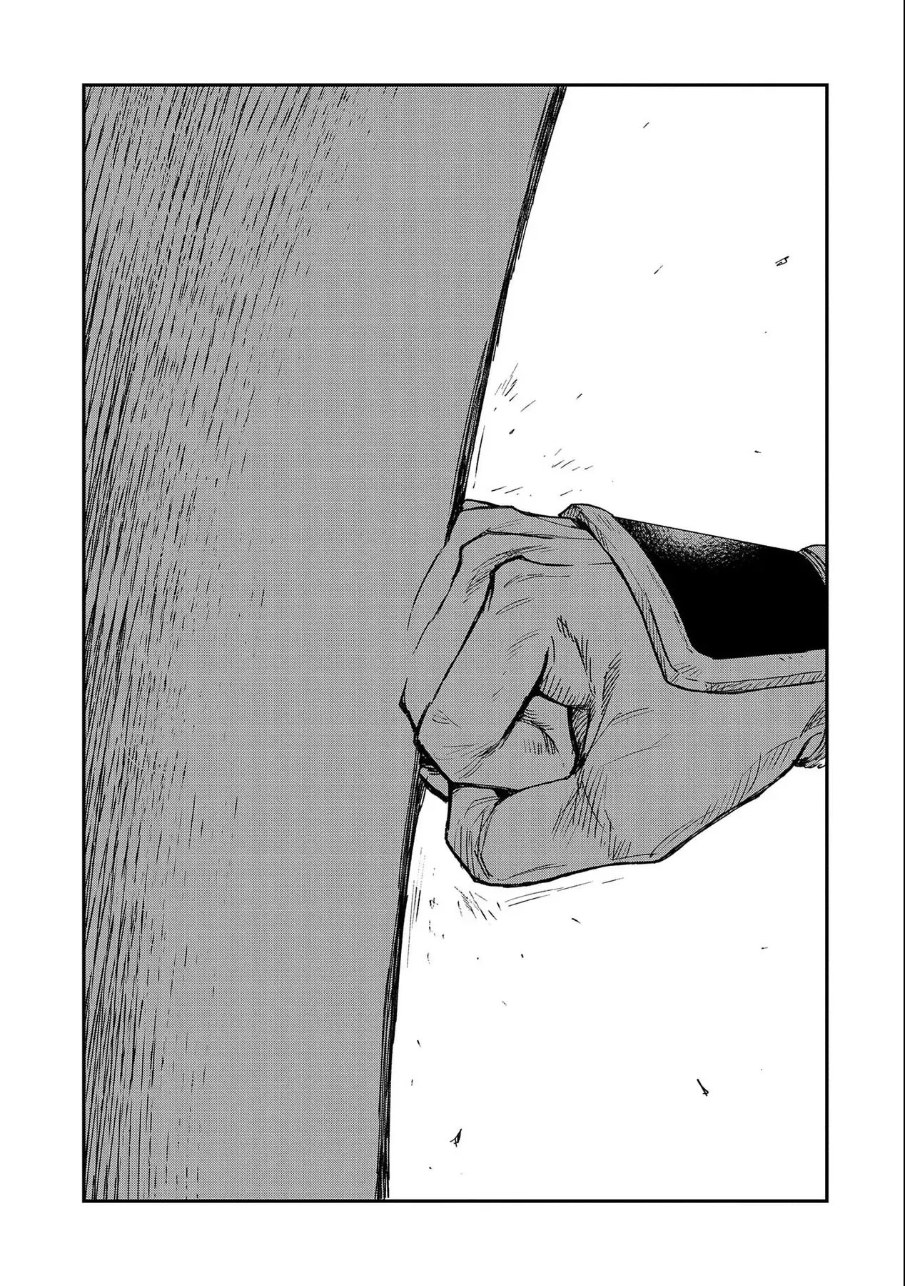 Saikyou Juzoku Tensei: Cheat Majutsushi No Slow Life Chapter 23 - 37