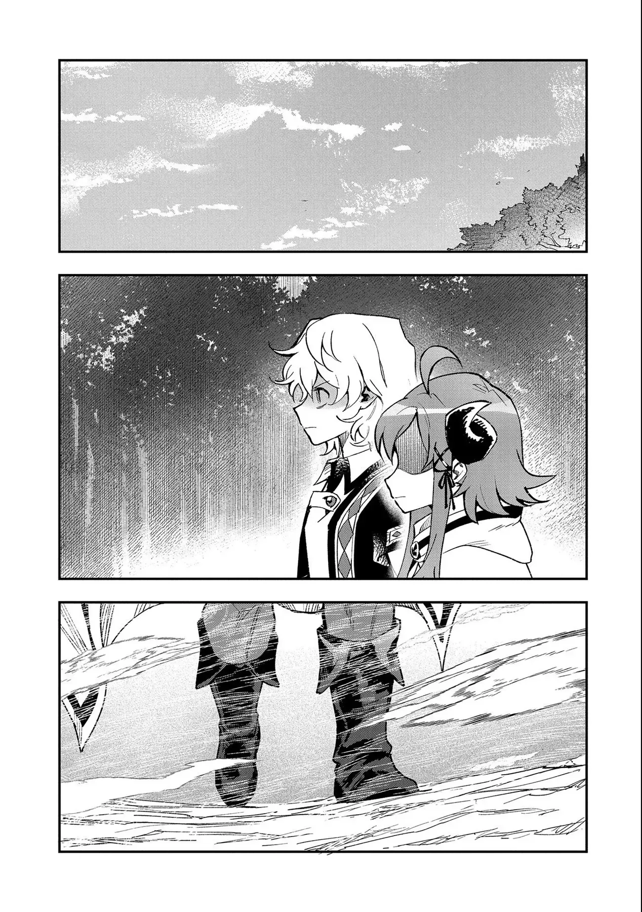 Saikyou Juzoku Tensei: Cheat Majutsushi No Slow Life Chapter 24 - 11