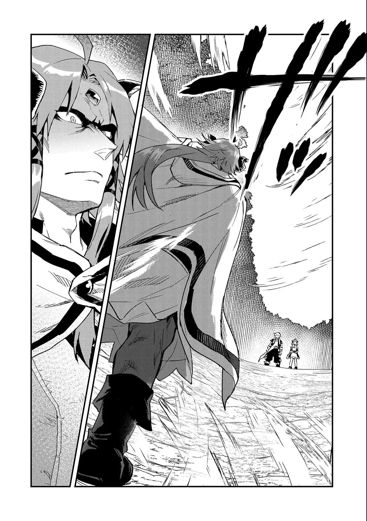 Saikyou Juzoku Tensei: Cheat Majutsushi No Slow Life Chapter 24 - 12