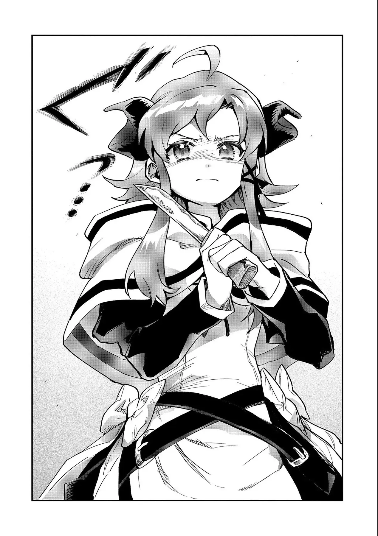 Saikyou Juzoku Tensei: Cheat Majutsushi No Slow Life Chapter 24 - 14