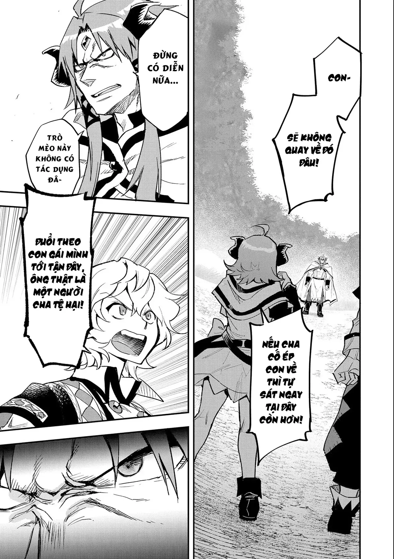 Saikyou Juzoku Tensei: Cheat Majutsushi No Slow Life Chapter 24 - 15