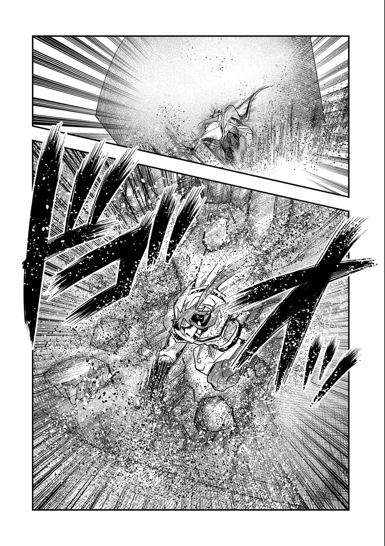 Saikyou Juzoku Tensei: Cheat Majutsushi No Slow Life Chapter 24 - 22