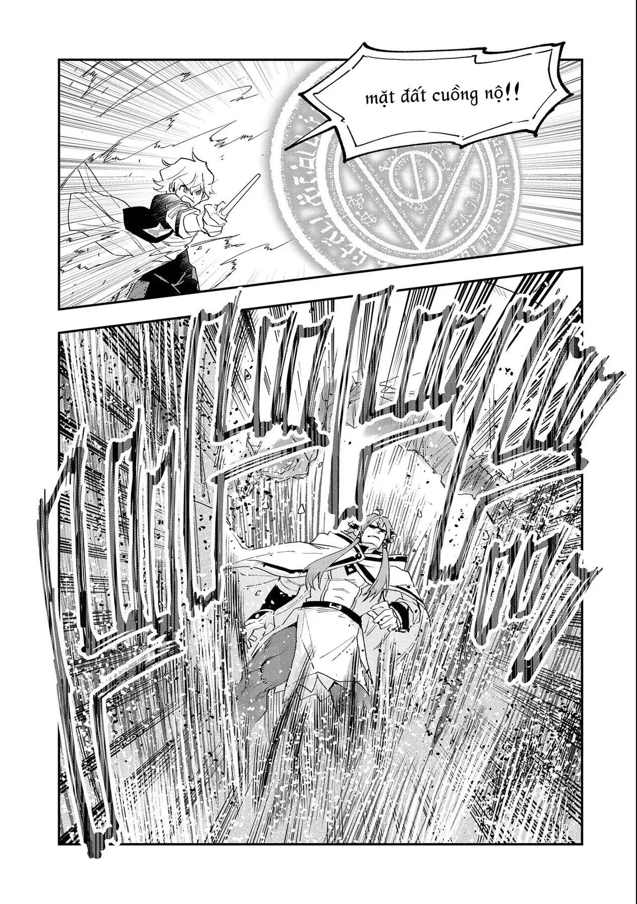 Saikyou Juzoku Tensei: Cheat Majutsushi No Slow Life Chapter 24 - 23