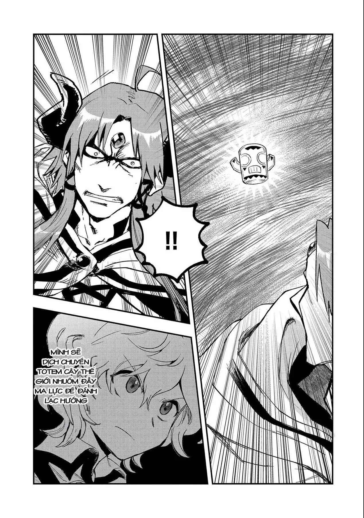 Saikyou Juzoku Tensei: Cheat Majutsushi No Slow Life Chapter 24 - 25