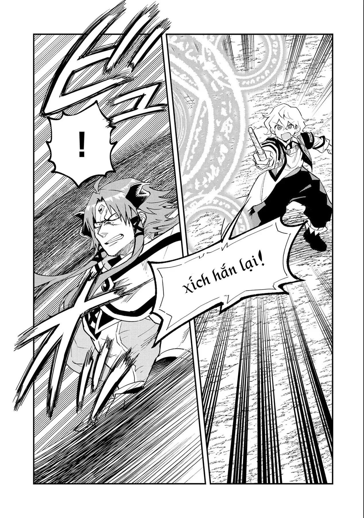 Saikyou Juzoku Tensei: Cheat Majutsushi No Slow Life Chapter 24 - 27