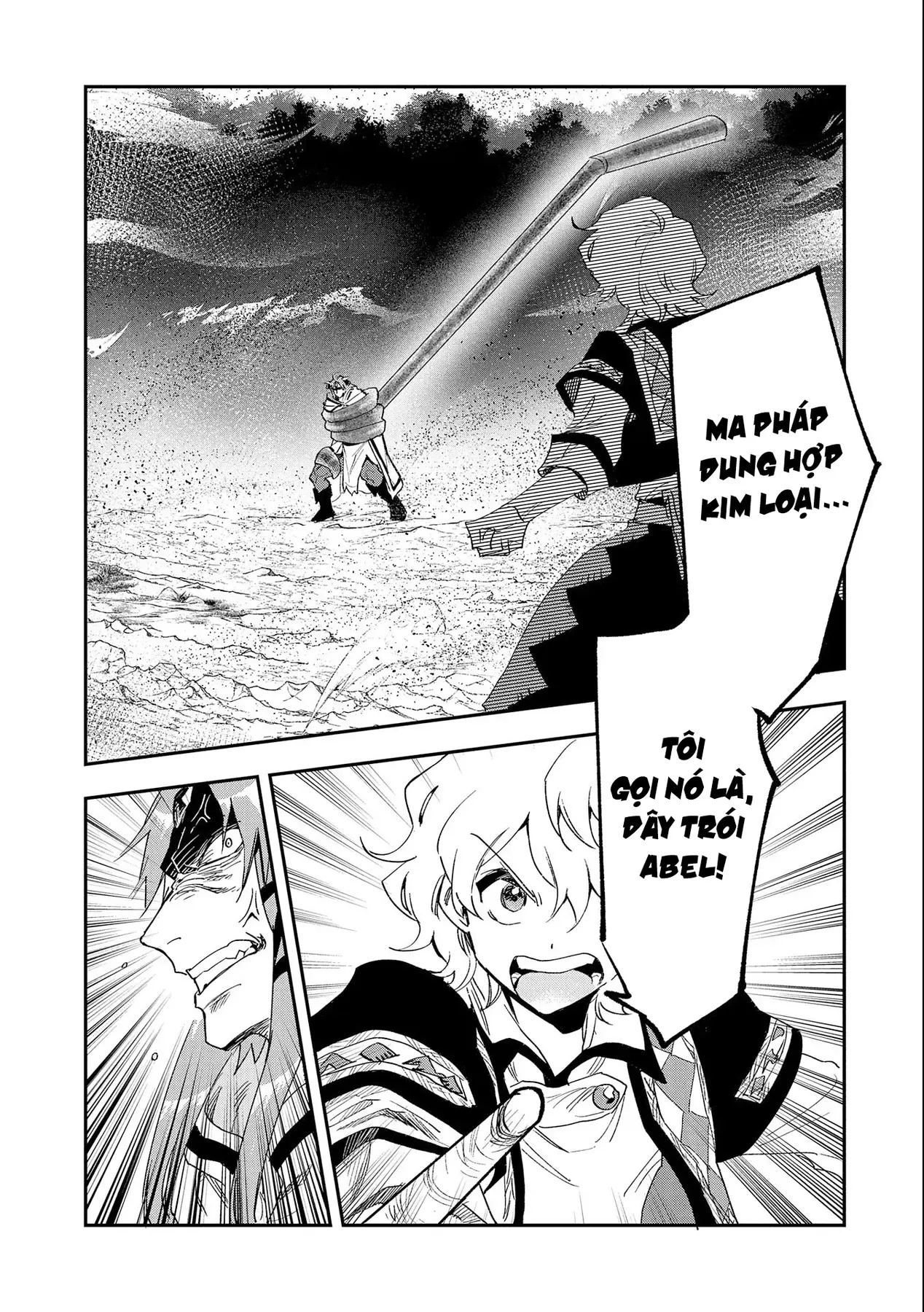 Saikyou Juzoku Tensei: Cheat Majutsushi No Slow Life Chapter 24 - 29