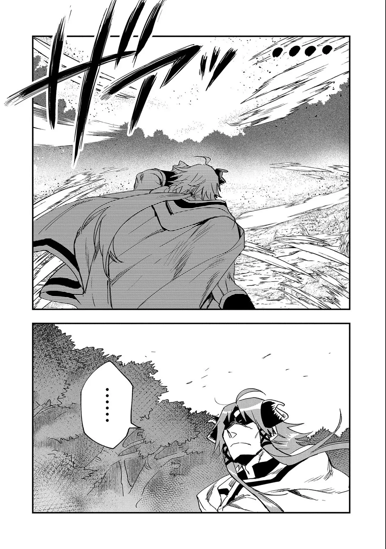 Saikyou Juzoku Tensei: Cheat Majutsushi No Slow Life Chapter 24 - 4