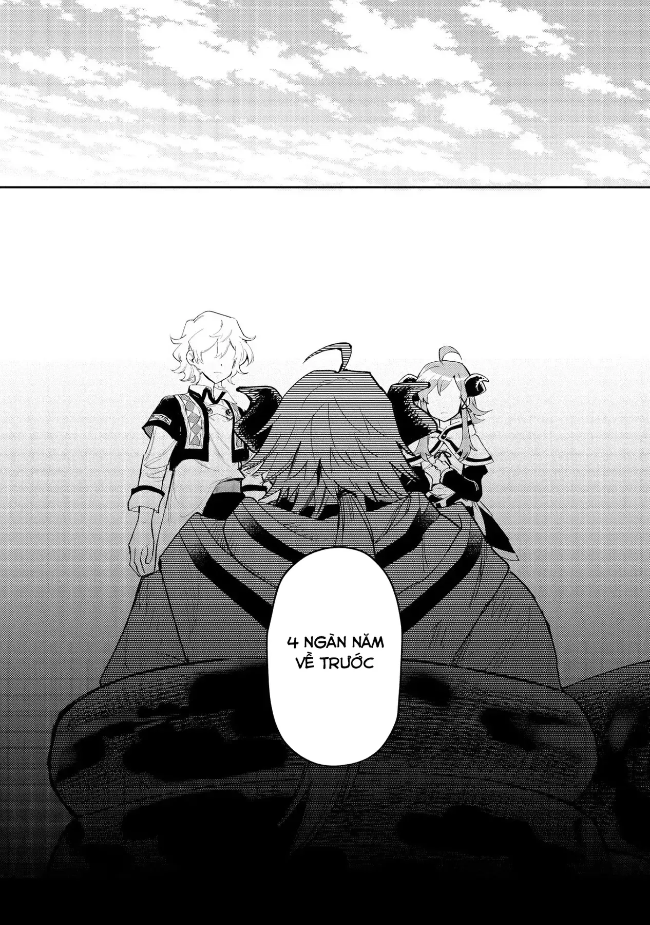 Saikyou Juzoku Tensei: Cheat Majutsushi No Slow Life Chapter 25 - 11