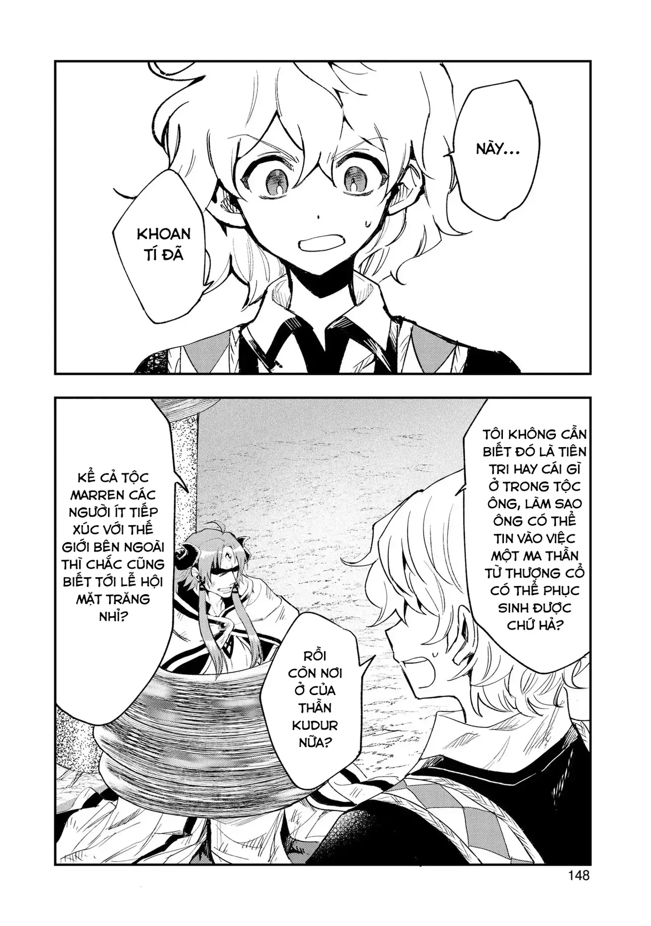 Saikyou Juzoku Tensei: Cheat Majutsushi No Slow Life Chapter 25 - 19