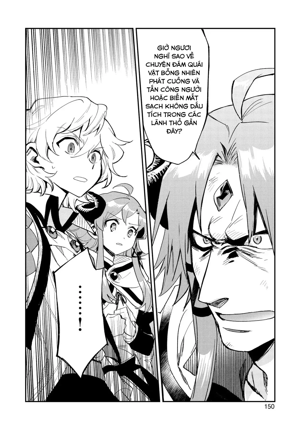 Saikyou Juzoku Tensei: Cheat Majutsushi No Slow Life Chapter 25 - 21