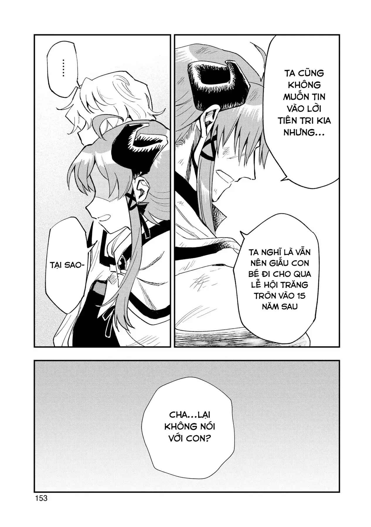 Saikyou Juzoku Tensei: Cheat Majutsushi No Slow Life Chapter 25 - 24