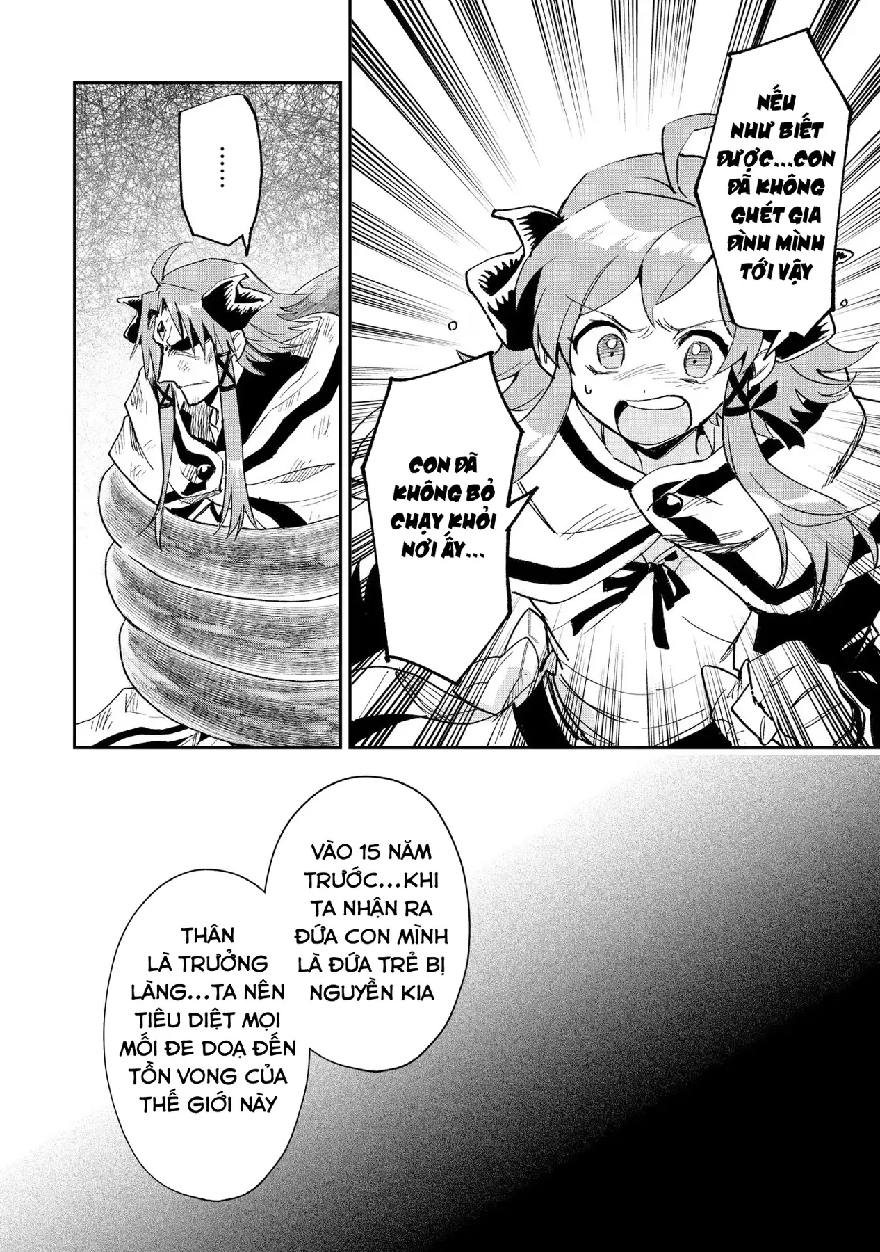 Saikyou Juzoku Tensei: Cheat Majutsushi No Slow Life Chapter 25 - 25