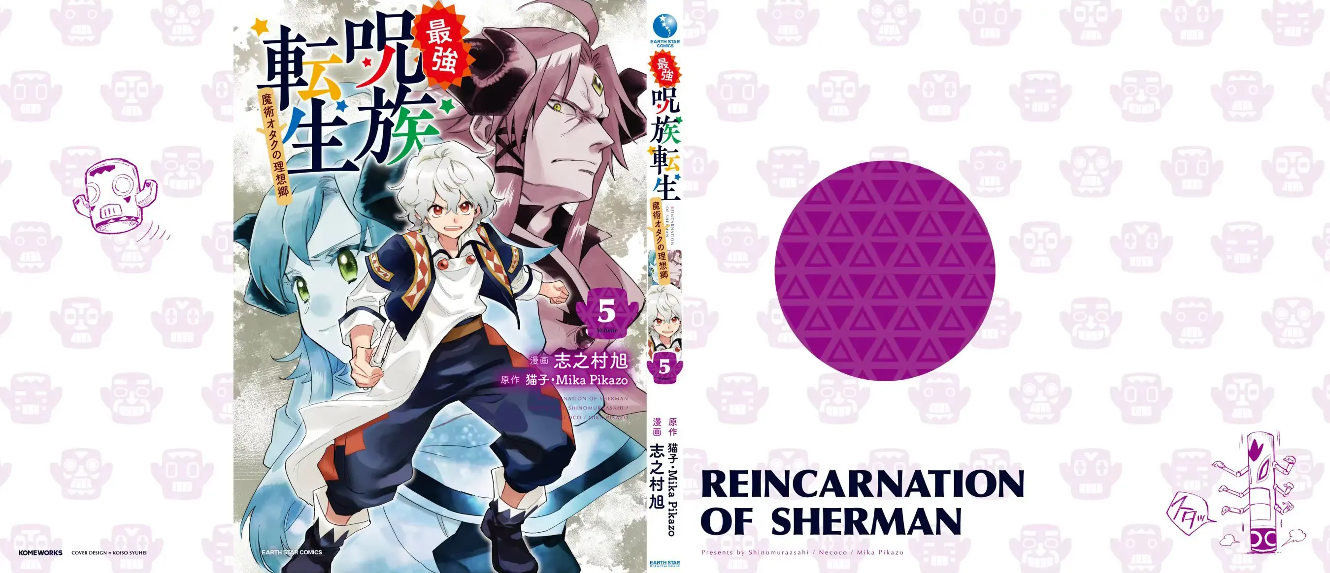 Saikyou Juzoku Tensei: Cheat Majutsushi No Slow Life Chapter 25 - 32