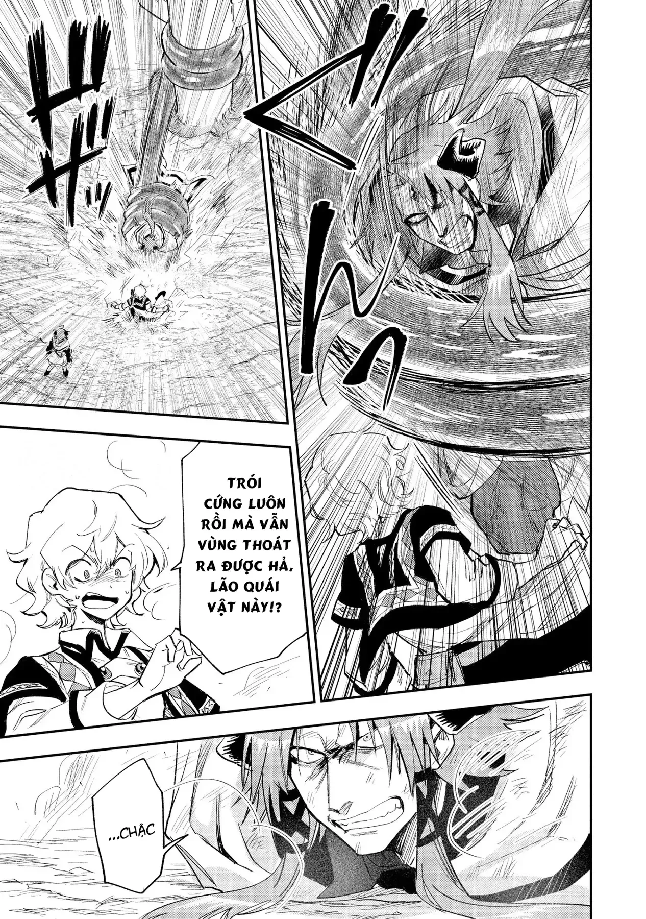 Saikyou Juzoku Tensei: Cheat Majutsushi No Slow Life Chapter 25 - 7