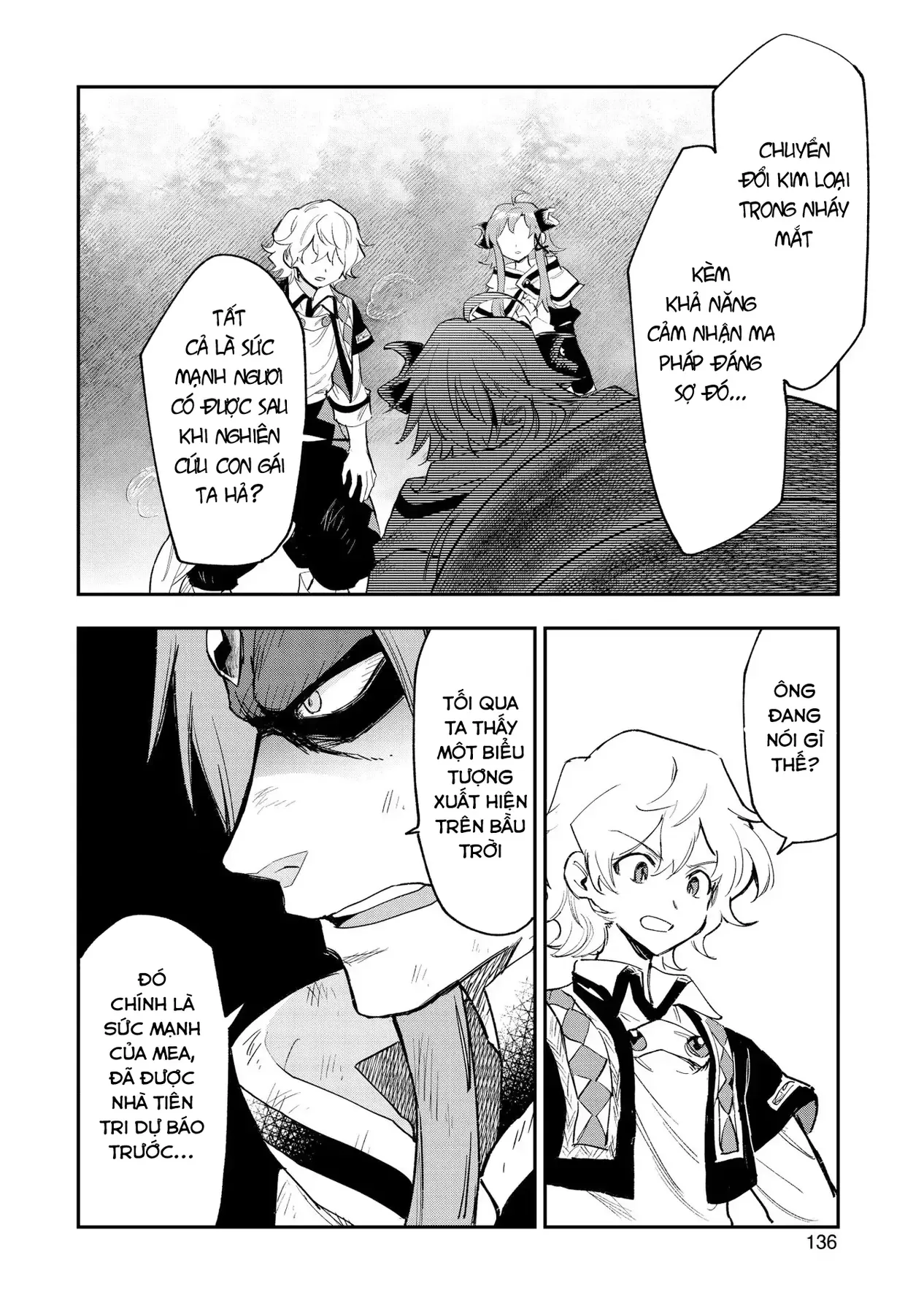 Saikyou Juzoku Tensei: Cheat Majutsushi No Slow Life Chapter 25 - 8