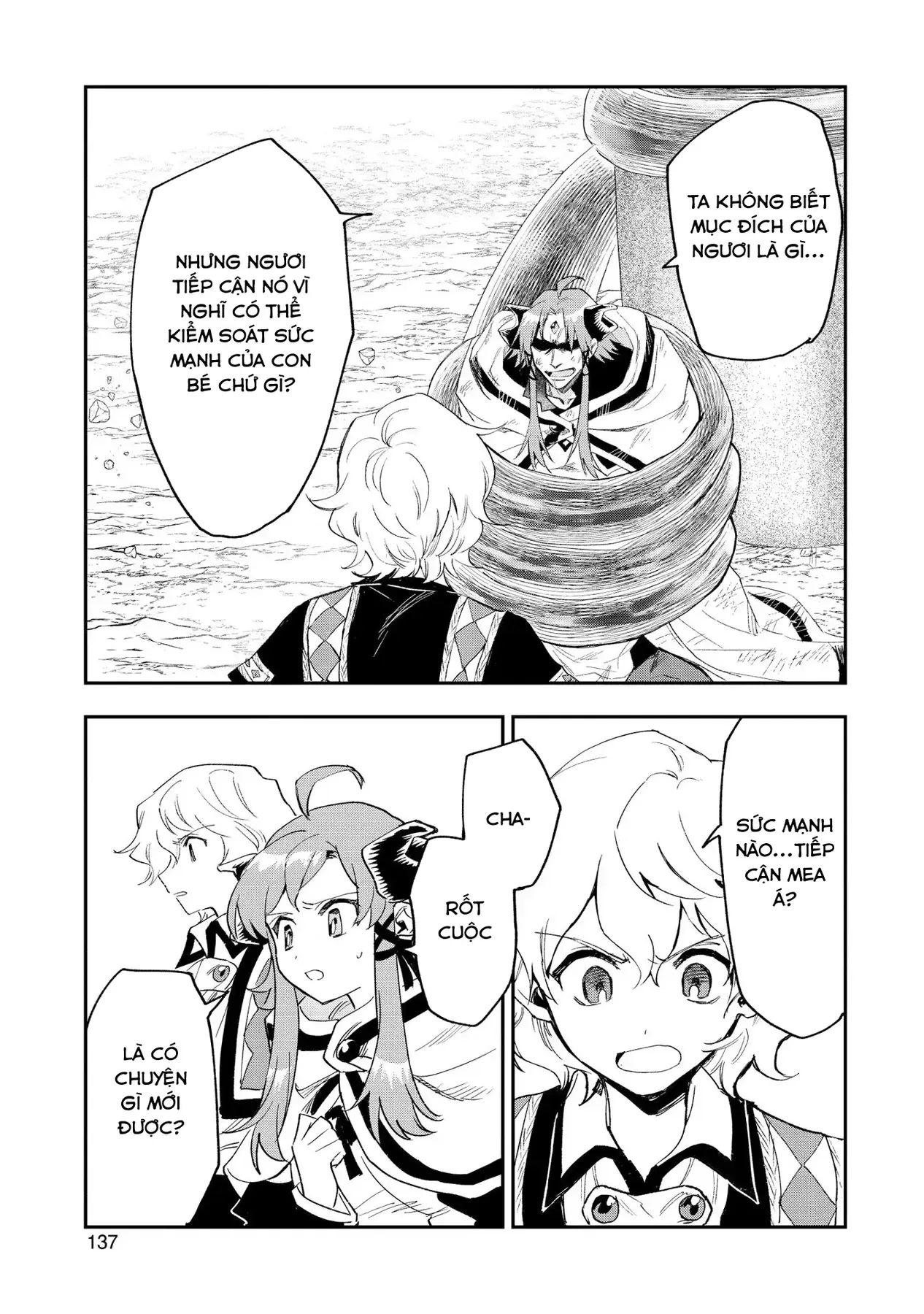 Saikyou Juzoku Tensei: Cheat Majutsushi No Slow Life Chapter 25 - 9