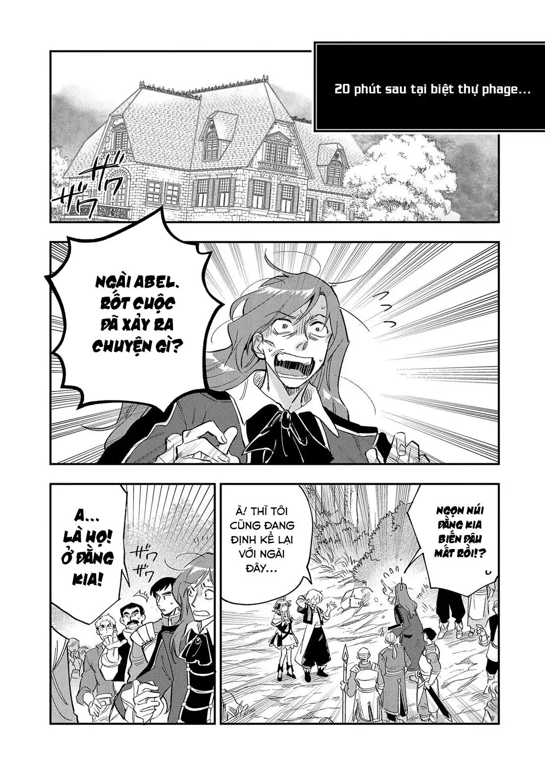 Saikyou Juzoku Tensei: Cheat Majutsushi No Slow Life Chapter 26 - 17