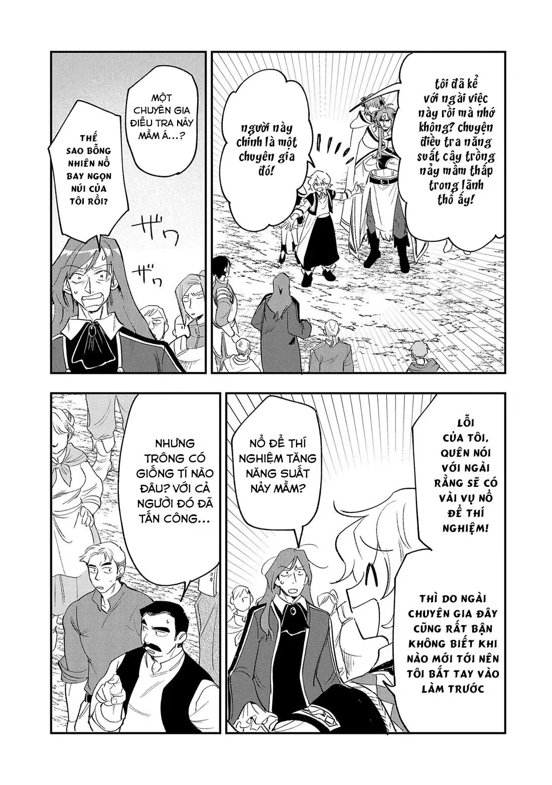 Saikyou Juzoku Tensei: Cheat Majutsushi No Slow Life Chapter 26 - 19