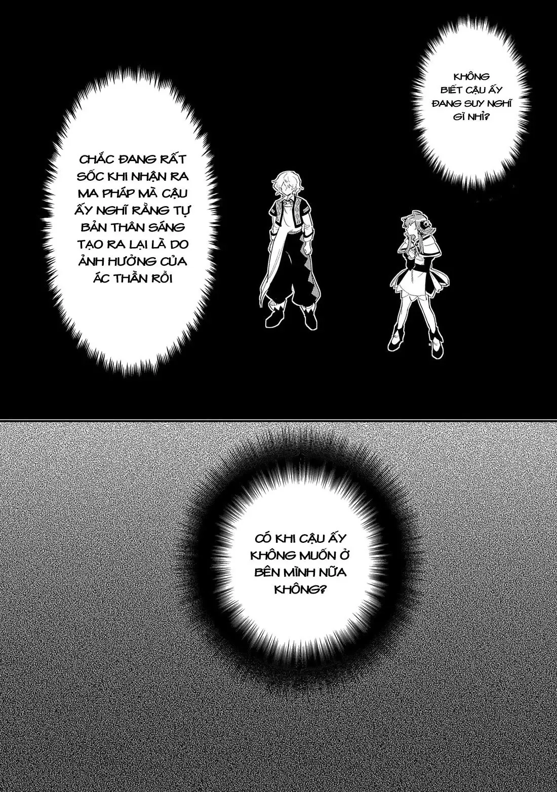 Saikyou Juzoku Tensei: Cheat Majutsushi No Slow Life Chapter 26 - 10