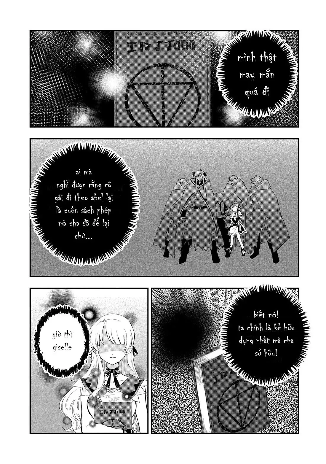 Saikyou Juzoku Tensei: Cheat Majutsushi No Slow Life Chapter 27 - 21