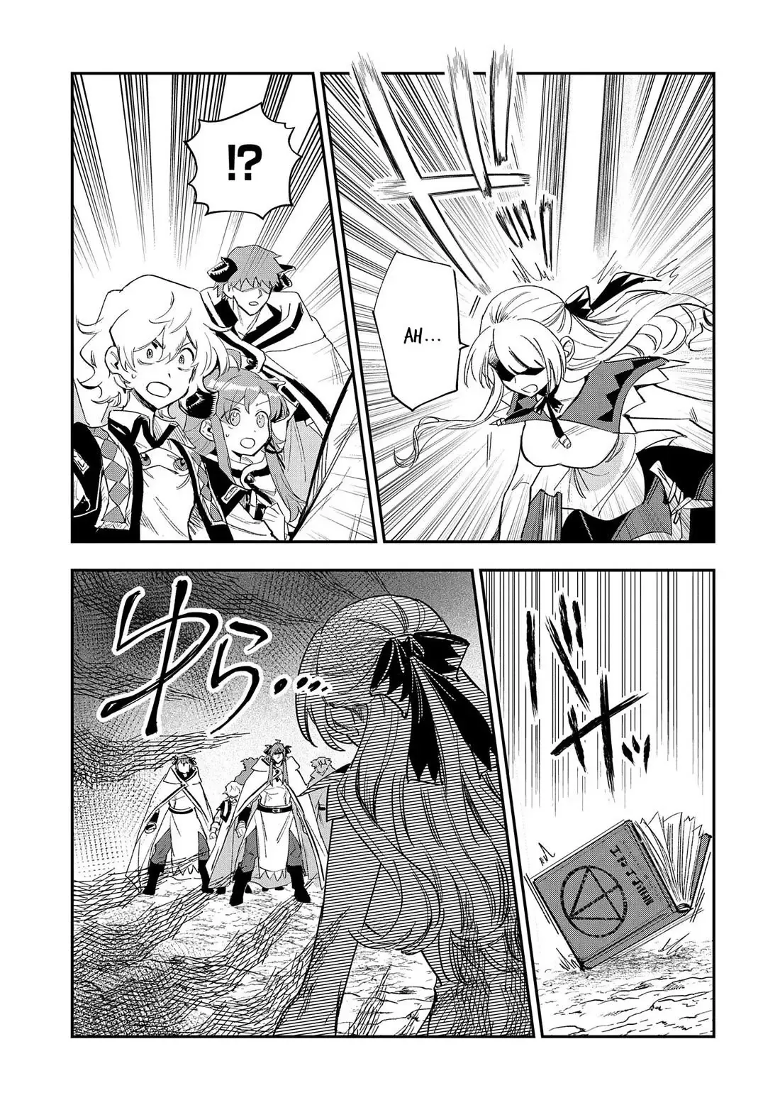 Saikyou Juzoku Tensei: Cheat Majutsushi No Slow Life Chapter 27 - 25