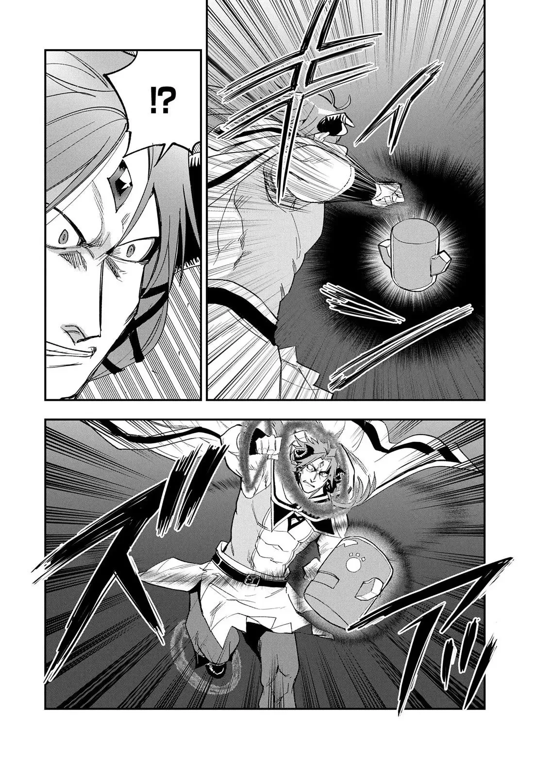 Saikyou Juzoku Tensei: Cheat Majutsushi No Slow Life Chapter 28 - 15