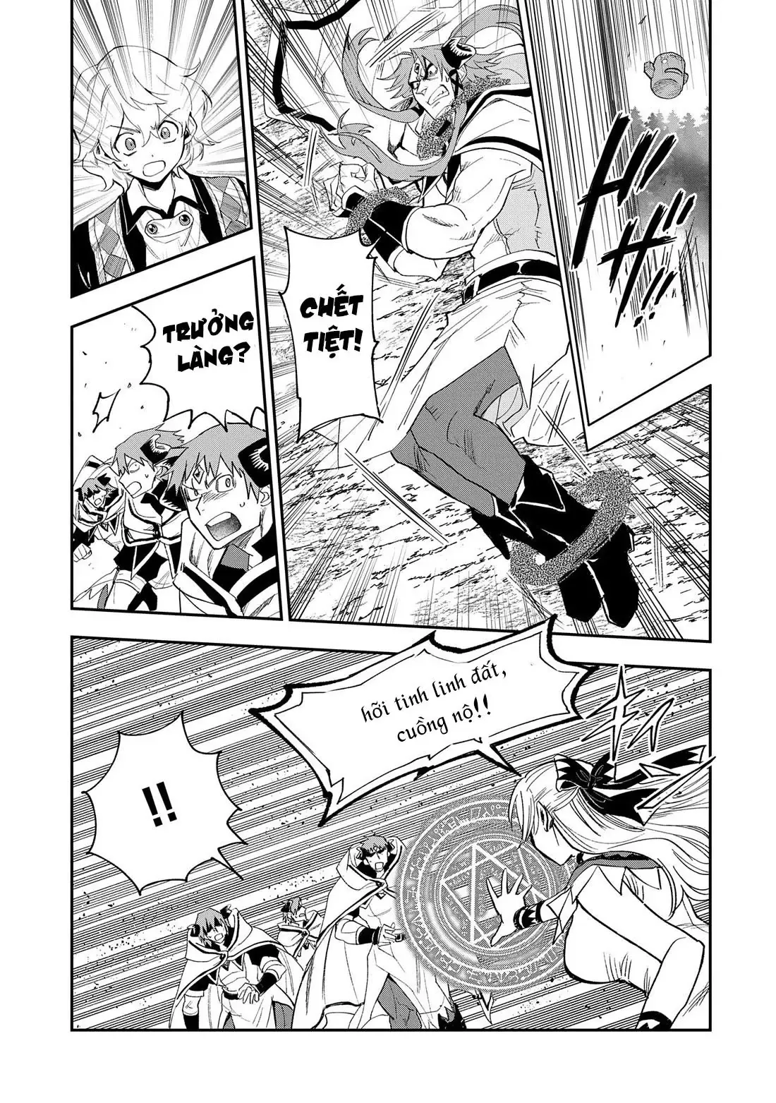 Saikyou Juzoku Tensei: Cheat Majutsushi No Slow Life Chapter 28 - 16