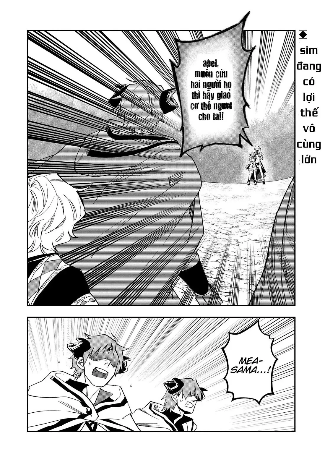 Saikyou Juzoku Tensei: Cheat Majutsushi No Slow Life Chapter 28 - 5