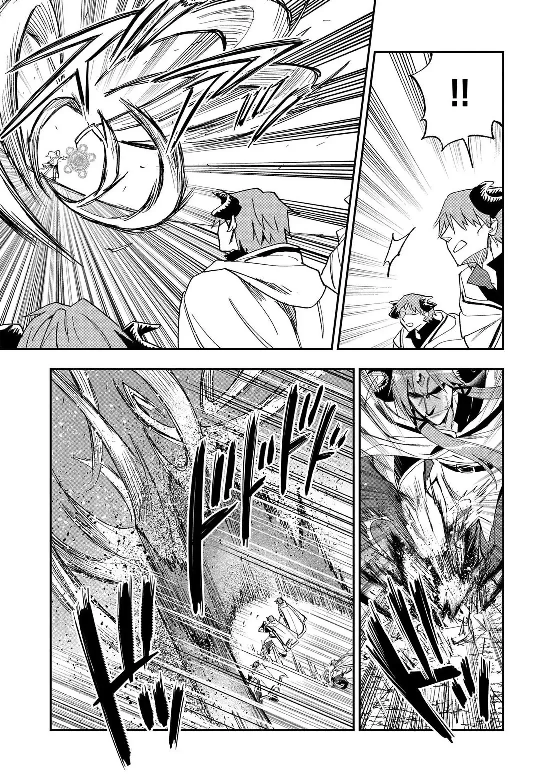 Saikyou Juzoku Tensei: Cheat Majutsushi No Slow Life Chapter 28 - 10