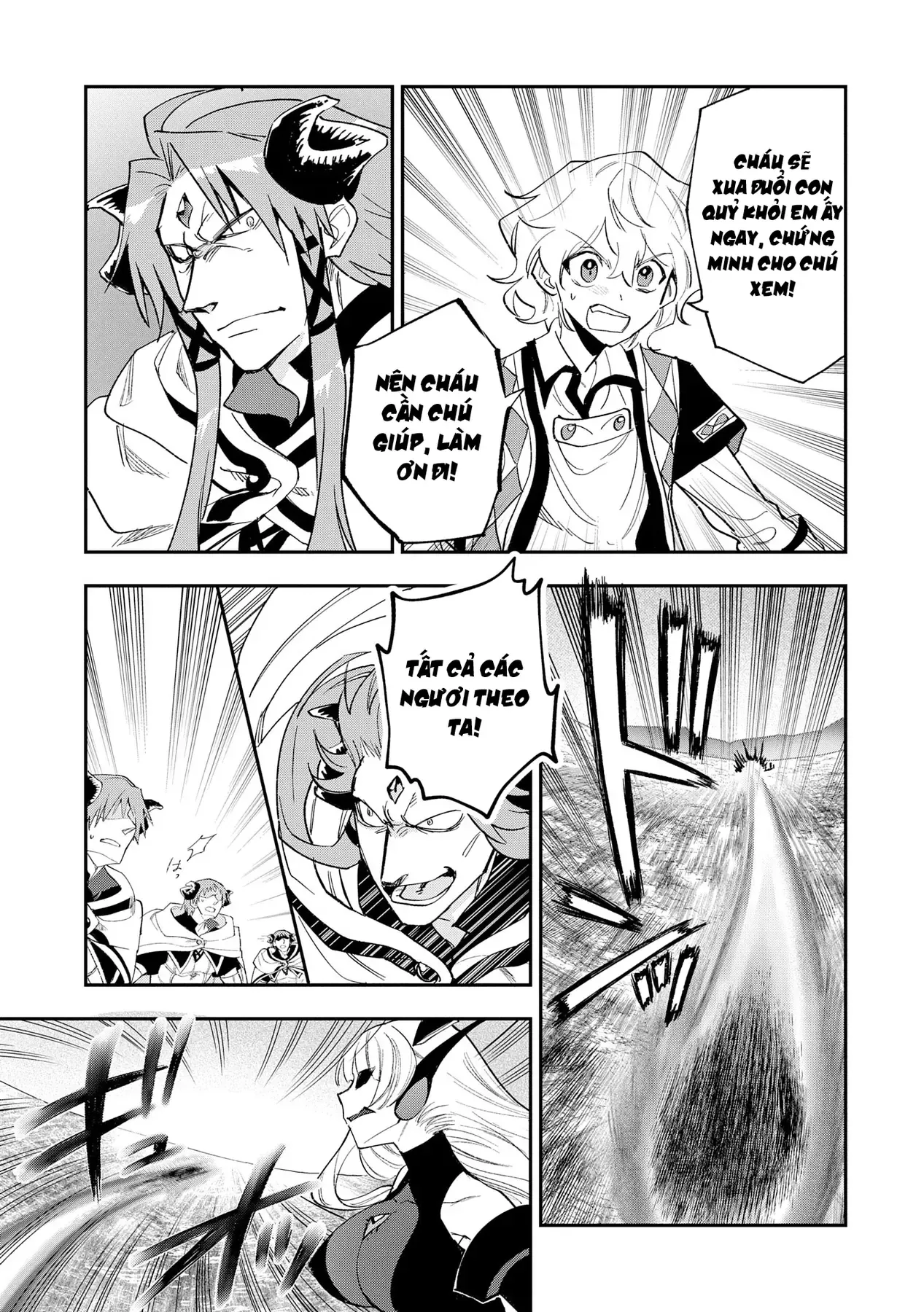 Saikyou Juzoku Tensei: Cheat Majutsushi No Slow Life Chapter 29 - 14