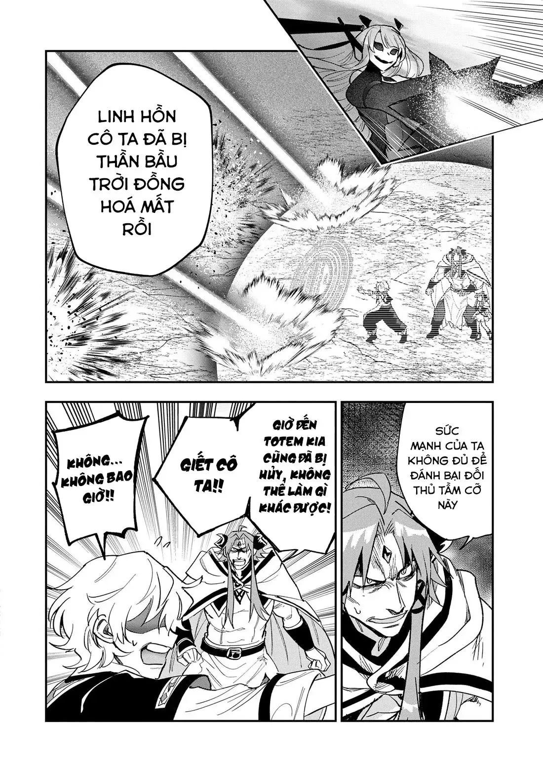 Saikyou Juzoku Tensei: Cheat Majutsushi No Slow Life Chapter 29 - 19