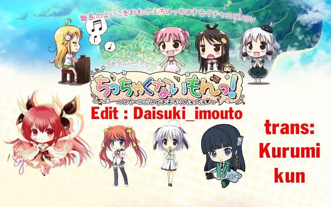 Saikyou Juzoku Tensei: Cheat Majutsushi No Slow Life Chapter 29 - 3