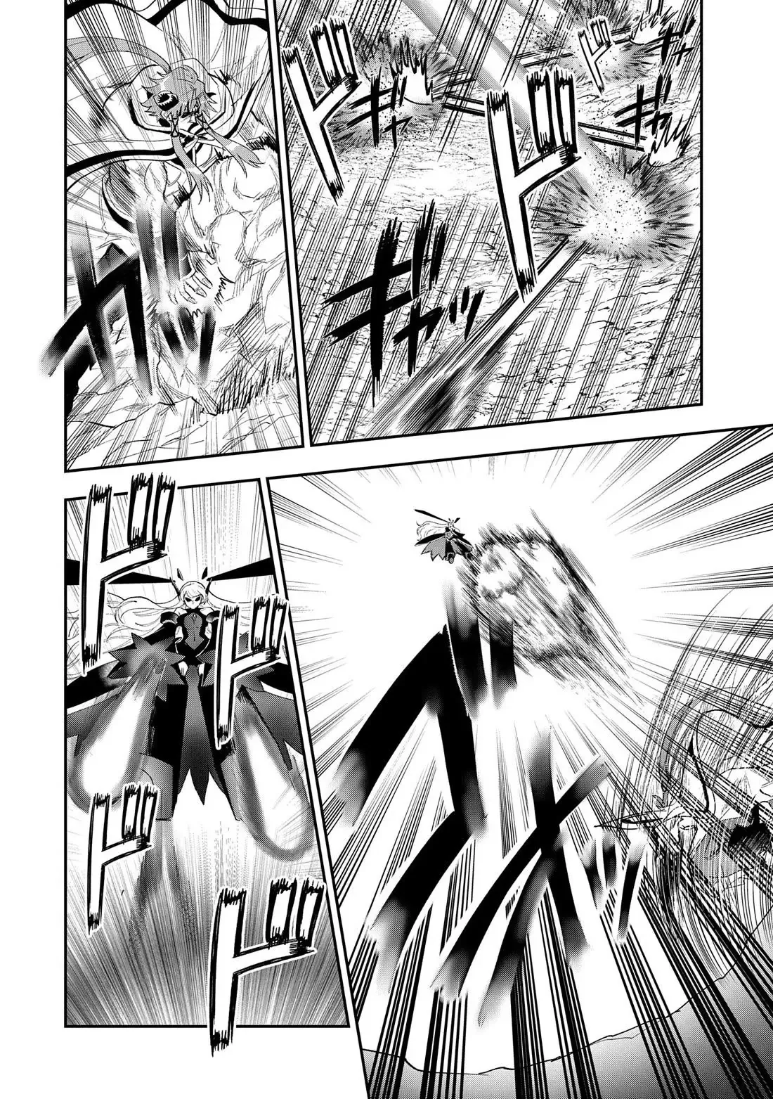 Saikyou Juzoku Tensei: Cheat Majutsushi No Slow Life Chapter 29 - 25