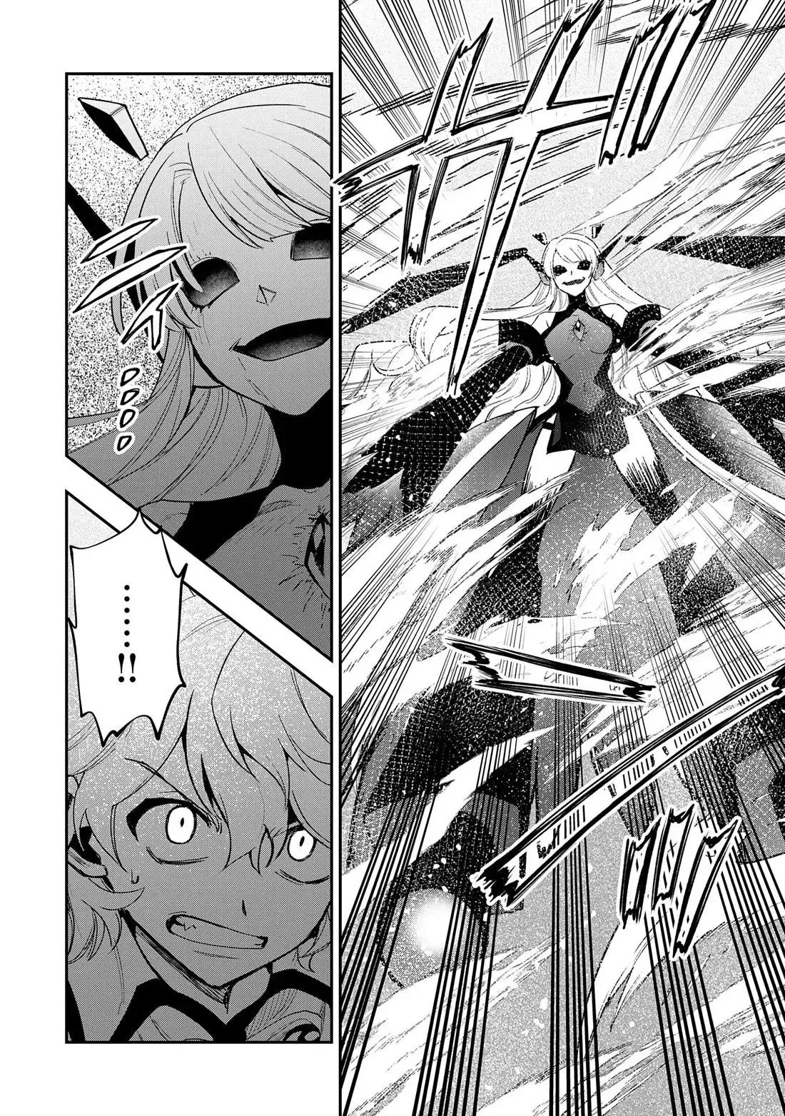 Saikyou Juzoku Tensei: Cheat Majutsushi No Slow Life Chapter 29 - 29