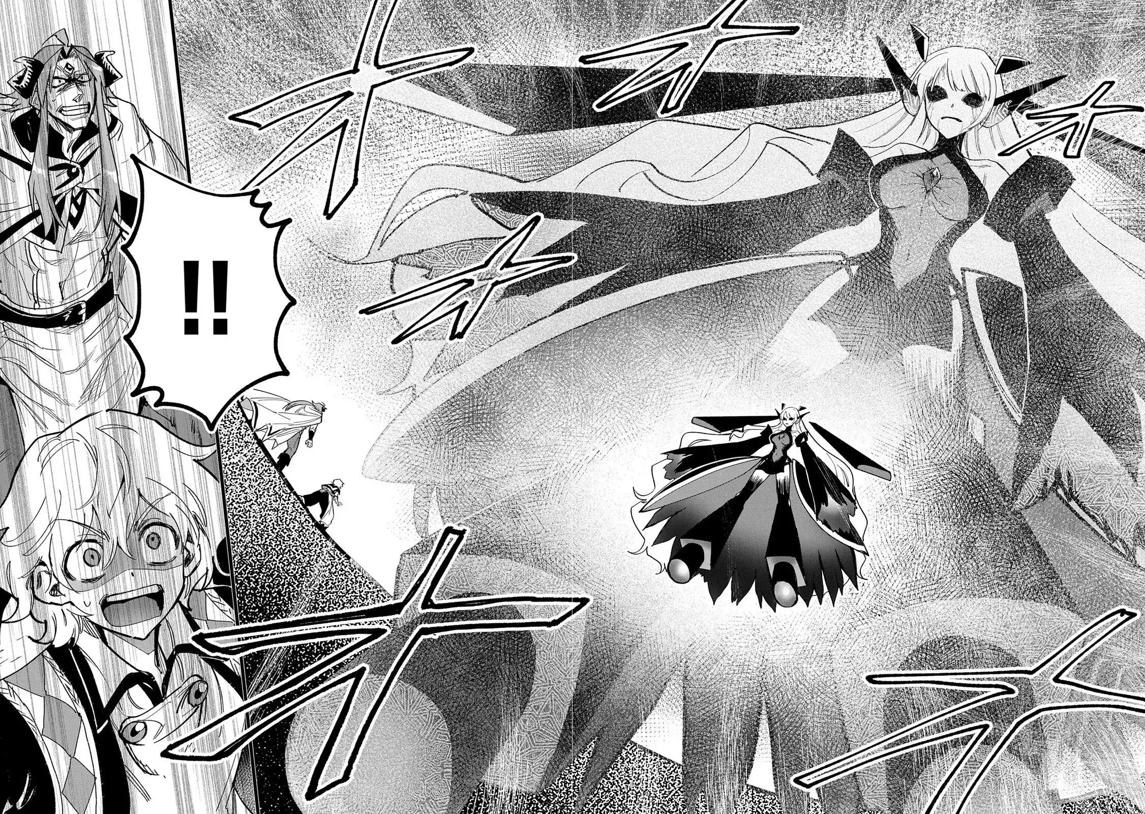 Saikyou Juzoku Tensei: Cheat Majutsushi No Slow Life Chapter 29 - 5