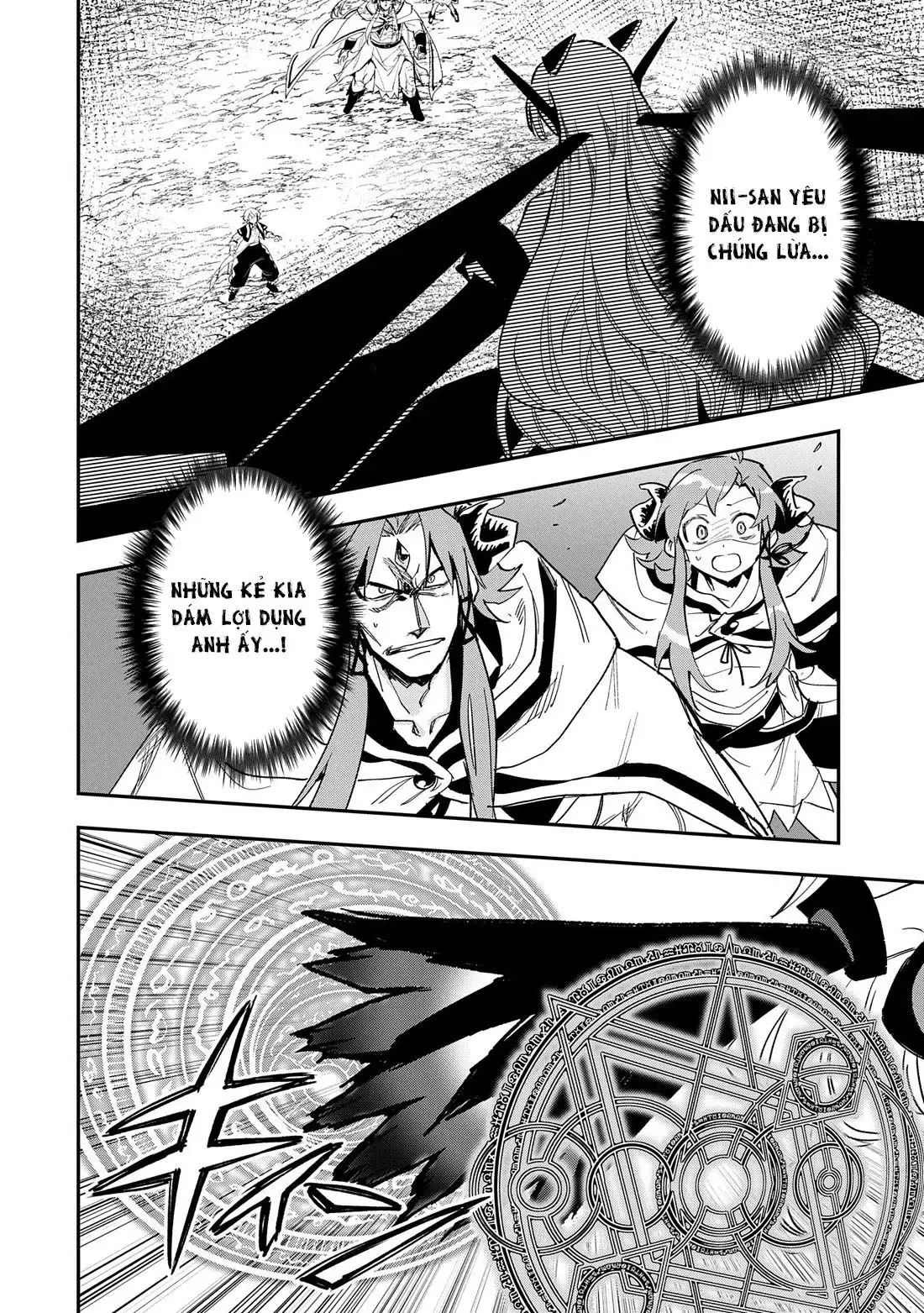 Saikyou Juzoku Tensei: Cheat Majutsushi No Slow Life Chapter 29 - 6