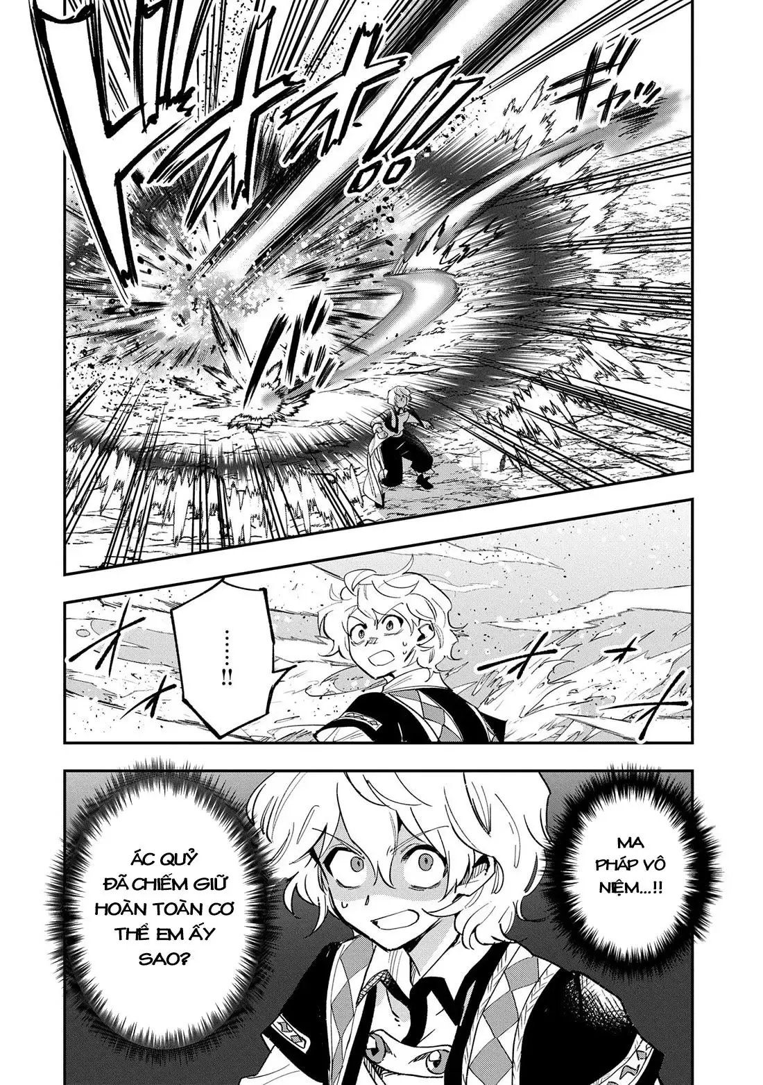 Saikyou Juzoku Tensei: Cheat Majutsushi No Slow Life Chapter 29 - 8
