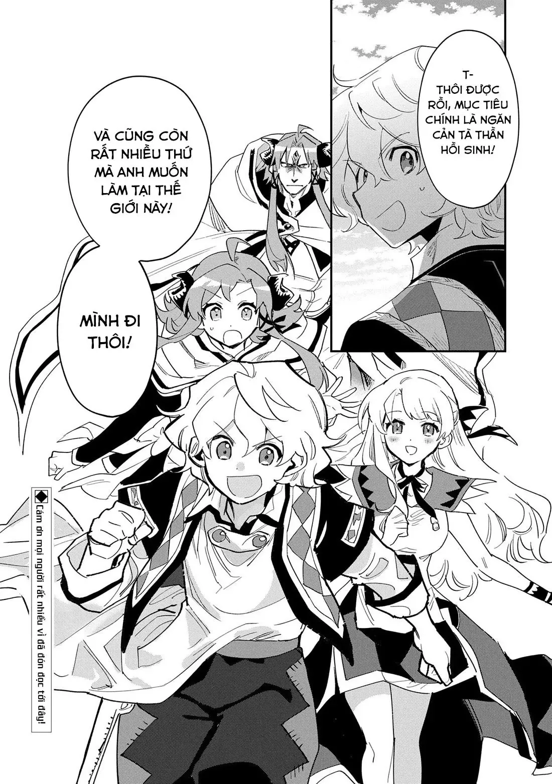 Saikyou Juzoku Tensei: Cheat Majutsushi No Slow Life Chapter 30 - 33