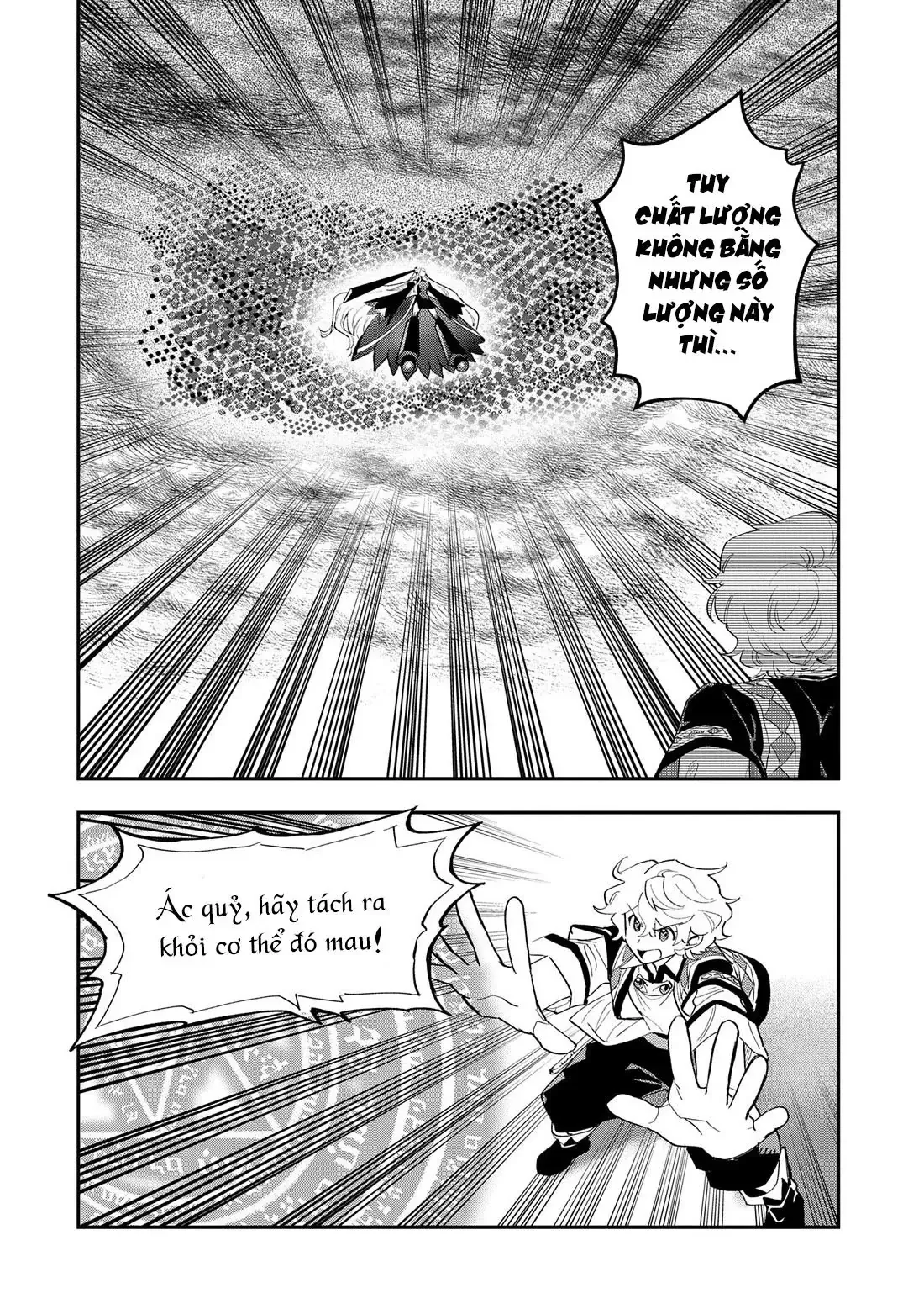 Saikyou Juzoku Tensei: Cheat Majutsushi No Slow Life Chapter 30 - 8