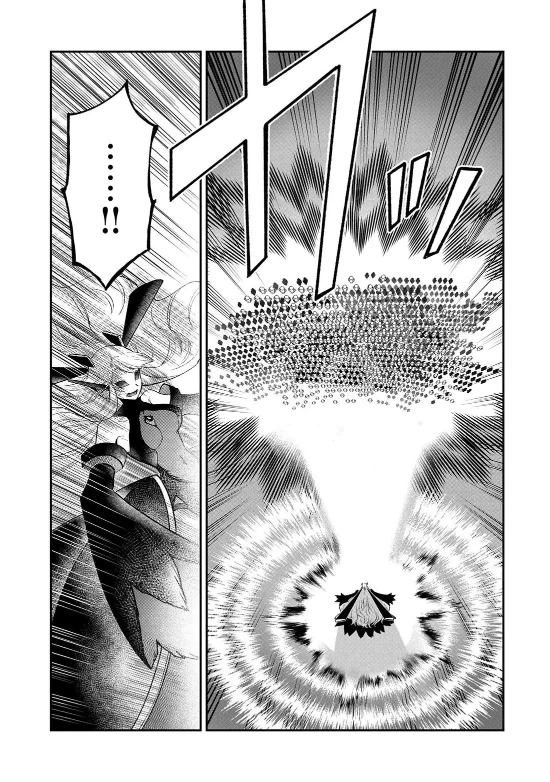 Saikyou Juzoku Tensei: Cheat Majutsushi No Slow Life Chapter 30 - 9