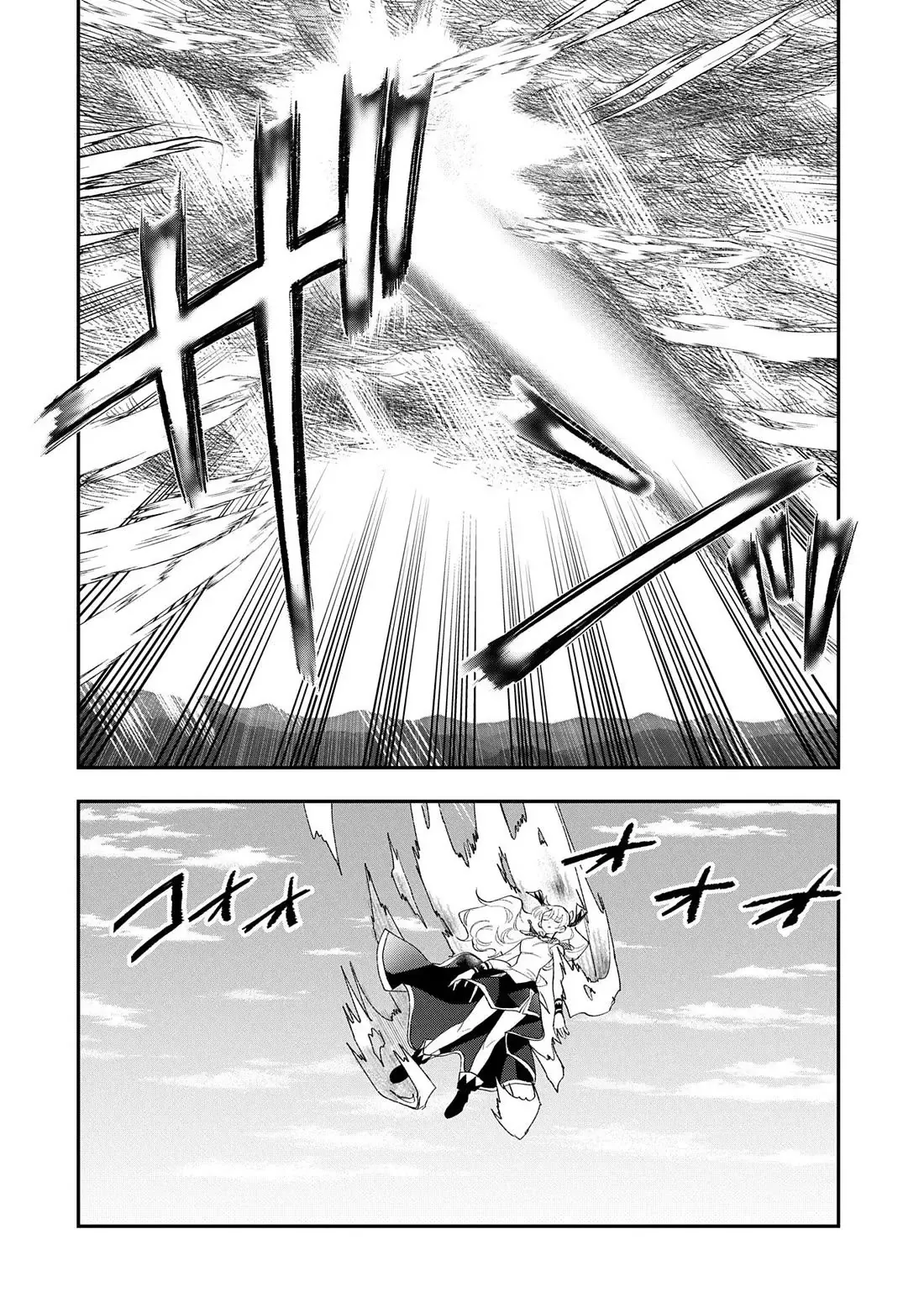 Saikyou Juzoku Tensei: Cheat Majutsushi No Slow Life Chapter 30 - 10