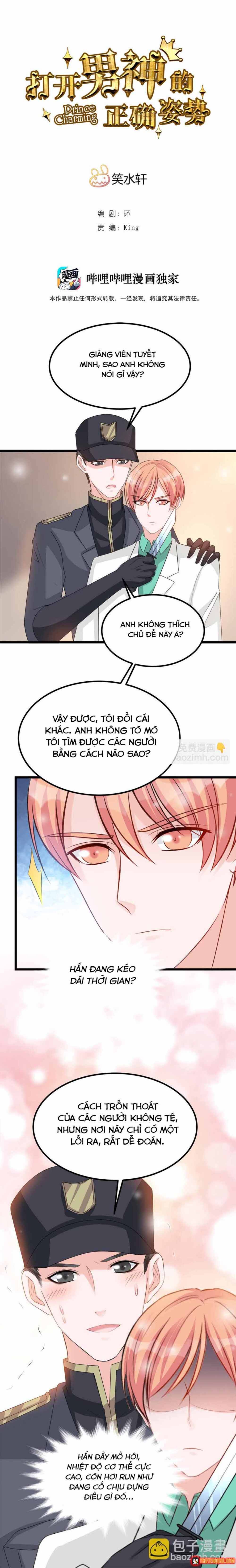 Mở Ra Các Tư Thế Của Nam Thần Chapter 124 - 2