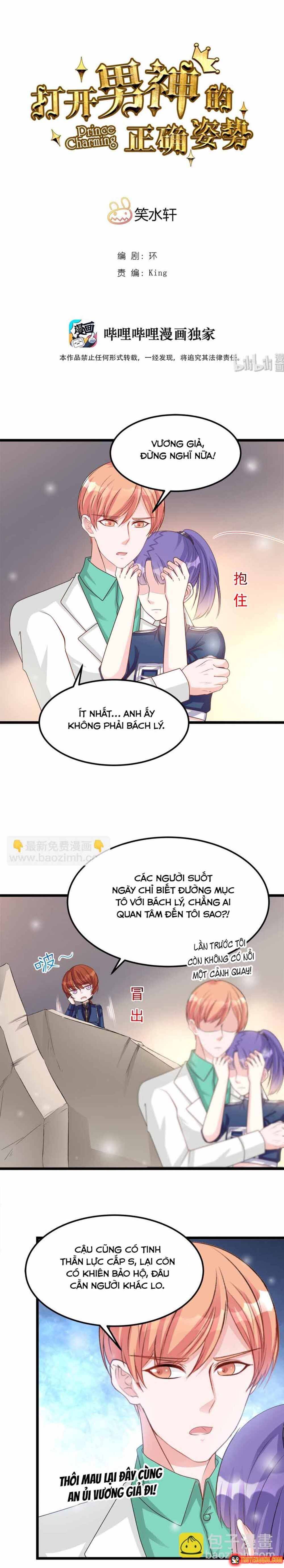 Mở Ra Các Tư Thế Của Nam Thần Chapter 125 - 2