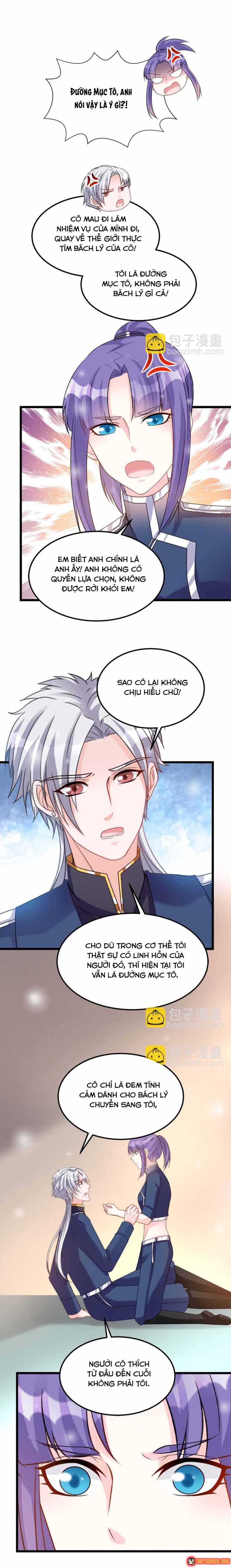 Mở Ra Các Tư Thế Của Nam Thần Chapter 125 - 6